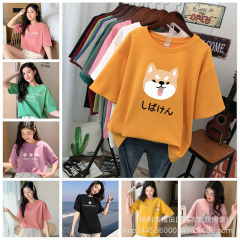 露店 1 元 2 元女性の半袖 tシャツアリババ卸売ネットワーク 1688tシャツ女性の tシャツ卸売幾何学的なプリント