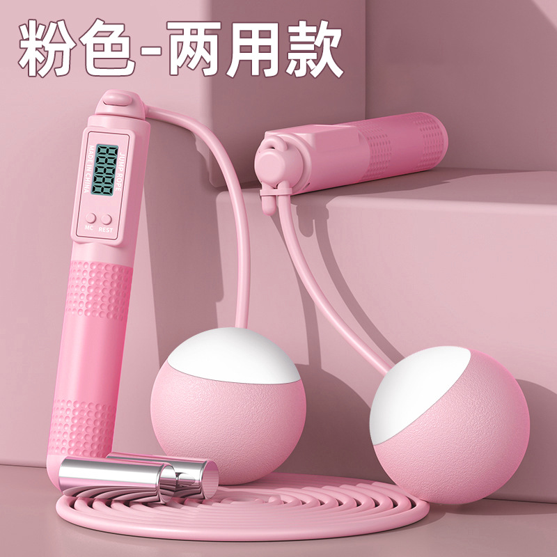 핑크-이중 사용