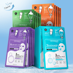 All-English Trilogy Facial Mask BIOAOUA Cleansing Cleanser Hydrating Essence Cross-border Foreign Trade Wholesale