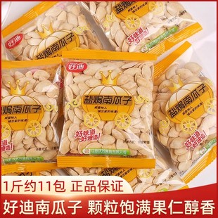 �õ��}�h�Ϲ���ԭζ���㽷�}�Թ���؛ʳƷ���ɪ���С���b����׷��