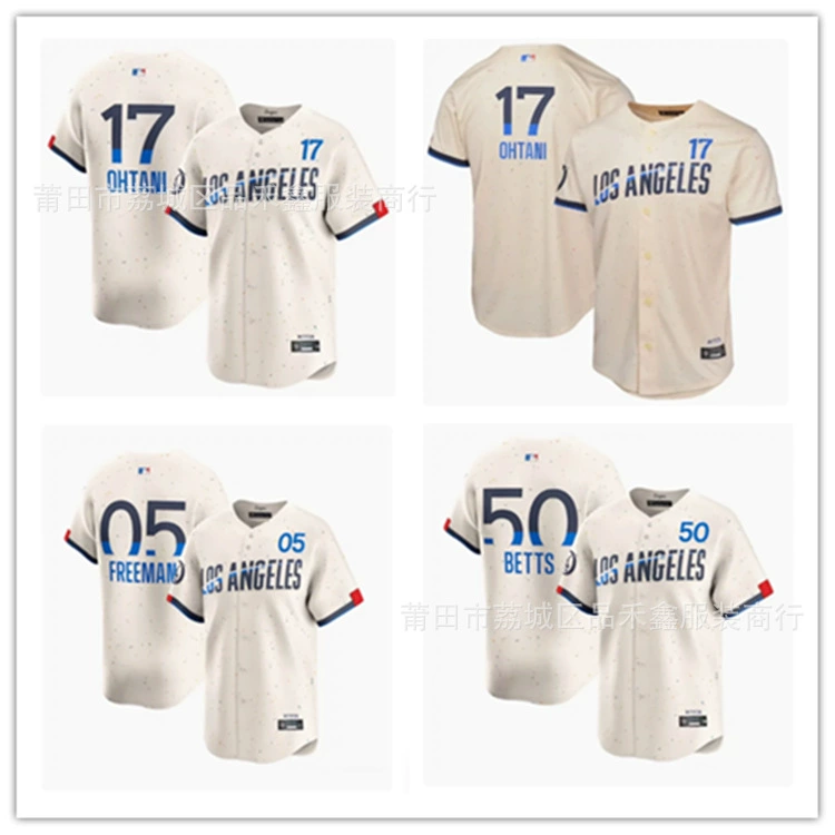 2024 Dodge City Edition № 17 OHTANI Отани Шопей 50 # BETTS 5 # Бежевый бейсбольный костюм