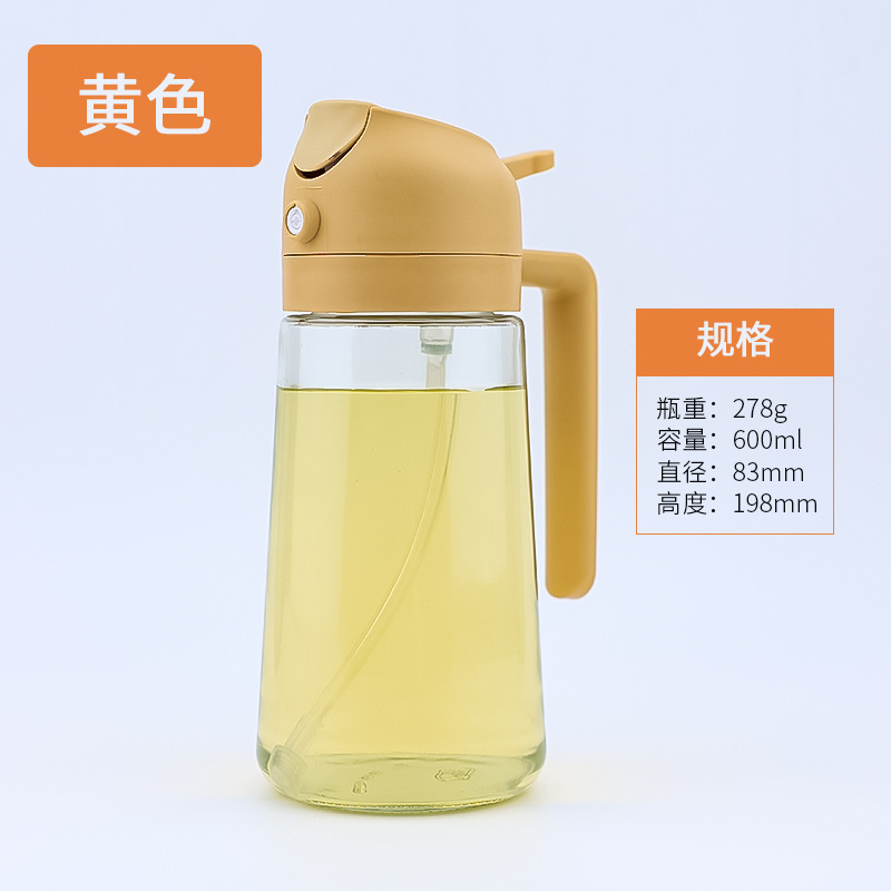 Rociador de aceite de doble propósito para cocina, botella de aceite de vidrio de gran capacidad con sistema de presión, rociador de aceite atomizador sin goteo.
