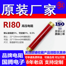 RI80Դt~_loи߉50W160K180K200K220K240K