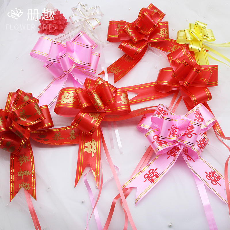 Álbum diversión Decoración de la boda borde dorado mano tire flor arco caja de regalo embalaje tire flor grande flor tirón al por mayor
