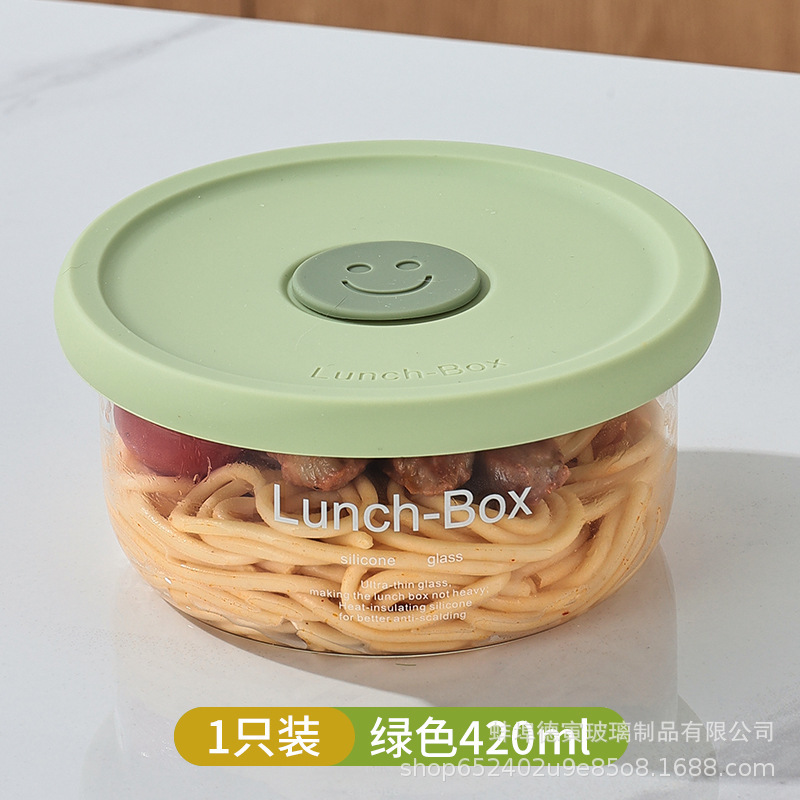超轻玻璃饭盒可微波炉加热专用碗带盖汤碗上班族带饭便当盒保鲜盒|undefined