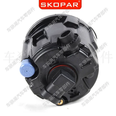 Front Bumper Anti-Fog Light – Fog lamp