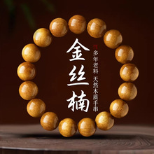 ���ڽ�z��ִ���ʿ��Ȼ����С�~�E骽�zˮ���yľ�ƱP�����Ϸ���