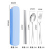 Street handheld tableware stainless steel, set, spoon, fork, chopsticks, Birthday gift, 3 piece set