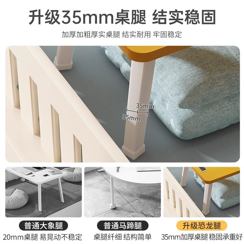 Mesa en la cama mesa de estudio tablero plegable escritorio dormitorio perezoso estudiantes universitarios lectura y escritura artefacto mágico