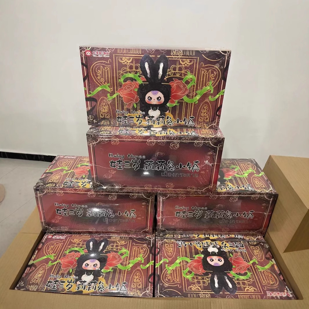 Nuevo bebé de tres años, nuevo bebé de tres años, espejo mágico, espejo mágico, caja ciega de felpa, colgante de decoración de moda, muñeca linda creativa