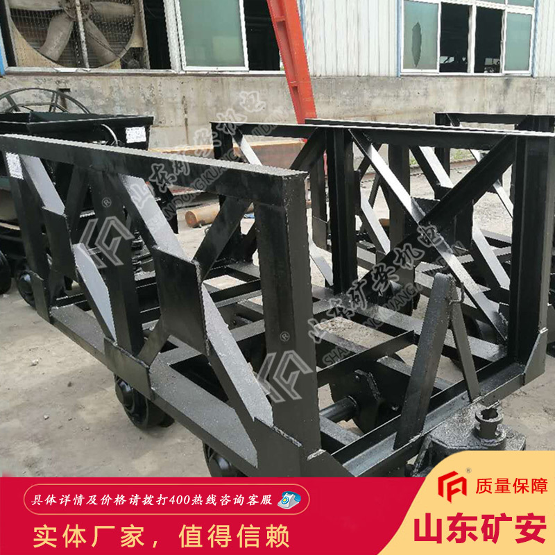 MLC3-6矿用材料车发货及时 煤矿用花篮车 矿用材料车