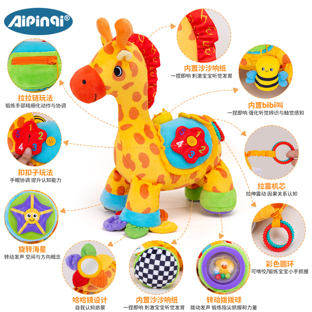 Aipinqi nuevo juguete de educación temprana para bebés puede roer mano movimiento fino entrenamiento girafa muñeca grande
