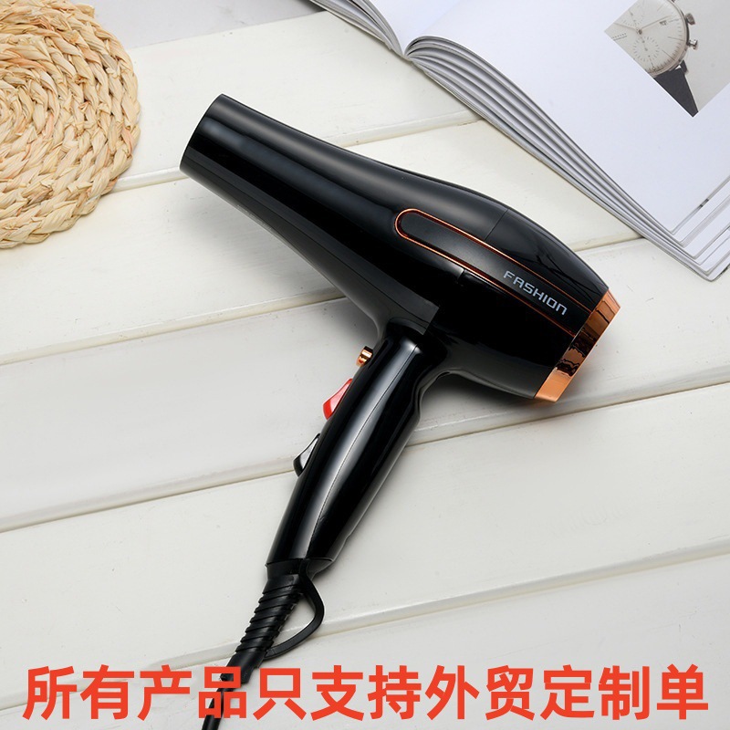 跨境吹风机冷热风吹风机大功率家用酒店吹风筒发廊电吹风厂家批发