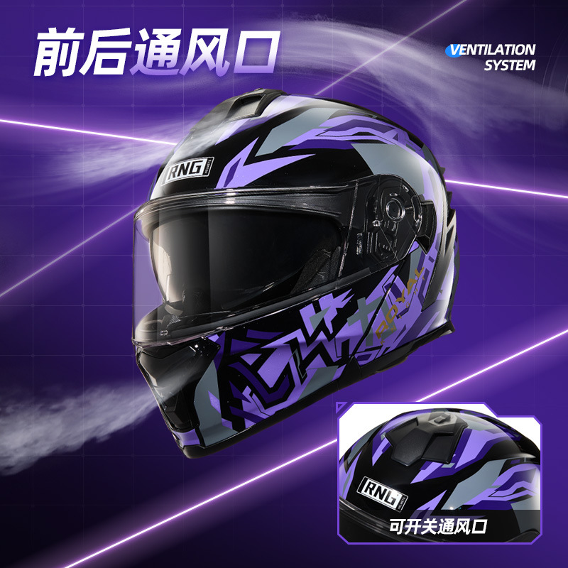 Casco de invierno de doble espejo RNG para hombres y mujeres, casco eléctrico medio completo, casco de cola grande, casco de motocicleta bluetooth de cuatro estaciones