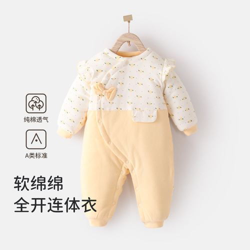 Newborn Baby Bodysuit with Pockets, Cartoon Design, Zipper, Thicker Cotton for Autumn and Winter Outings