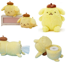 跨境新品 Pom Pom Purin Plush 布丁狗毛绒玩具 抽纸盒公仔玩偶