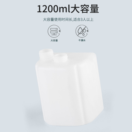 Intelligent automatic induction mobile phone washing household electric gel foam hand soap dispenser for children and students hotel gifts