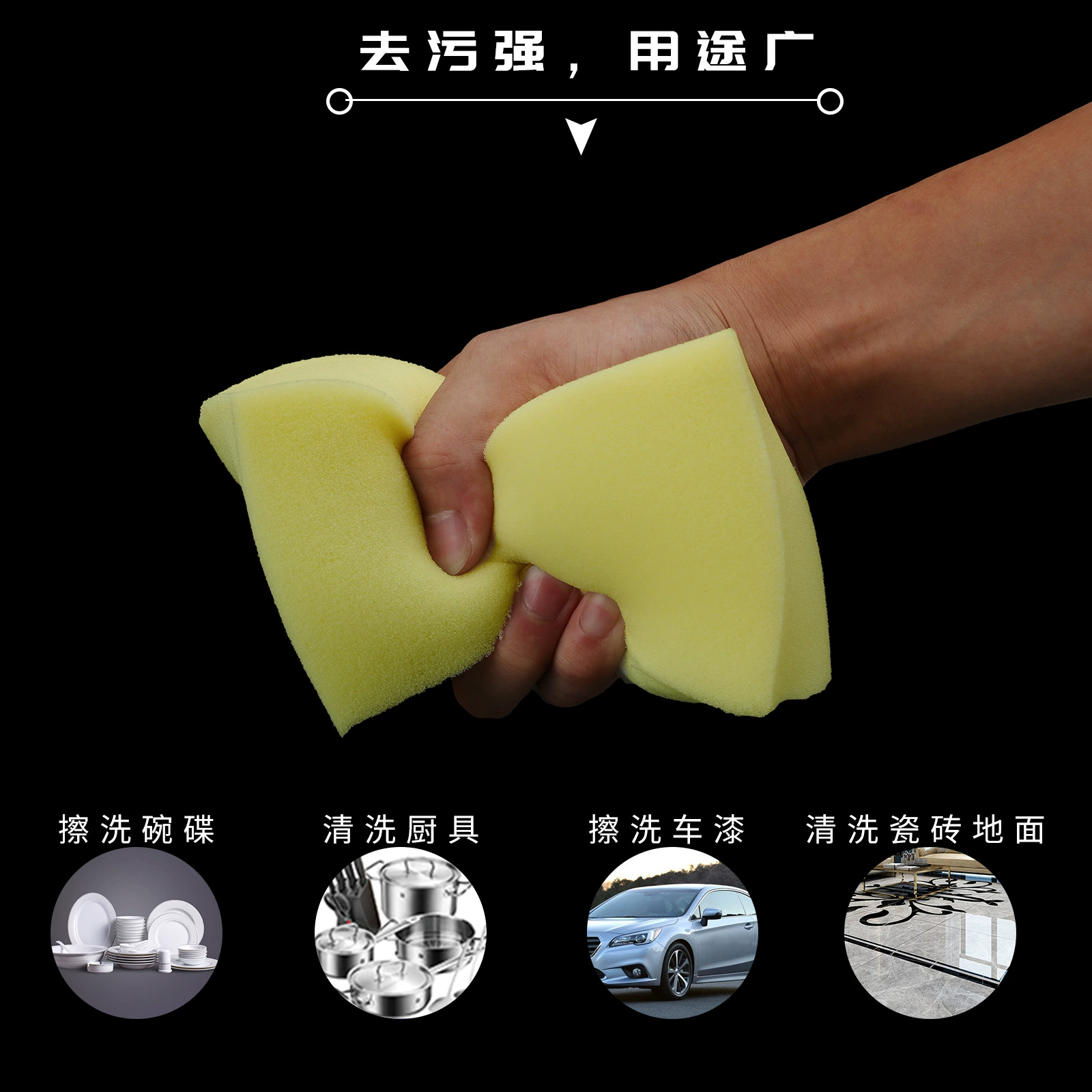 Sponge hygienic bath sponge, waxed tools set, water absorbent