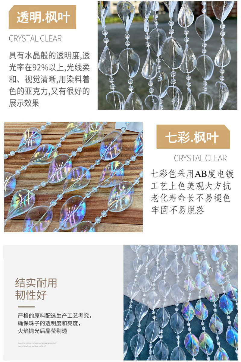 O1CN010A9ie51hJkjukCU8v_!!2211