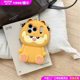 �¿ͨ���w�ӷ�؈iphone17�O�����z�֙C��16�ɐ�14/15promaxŮ