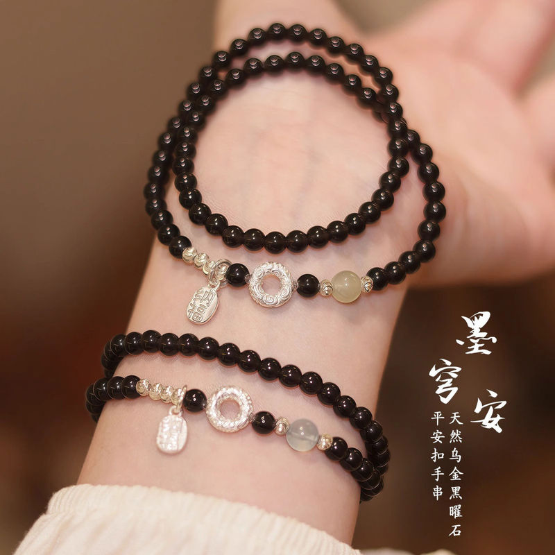 天然黒曜石ブレスレット Tianyu 転送ビーズブレスレット女性のための 2025 新しいシルバージュエリー安全バックルニッチライト高級絶妙な|undefined