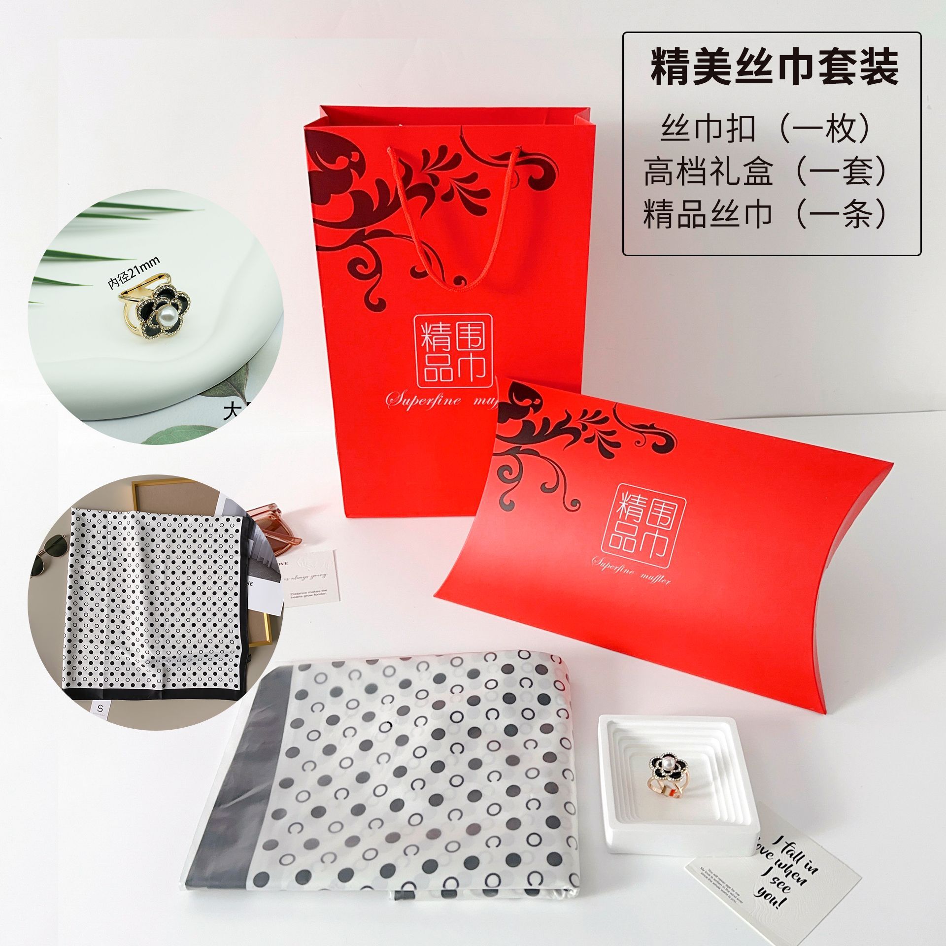 Navidad lujosa delgada toalla cuadrada caja de regalo set dama moda temperamento profesional impresión bufandas