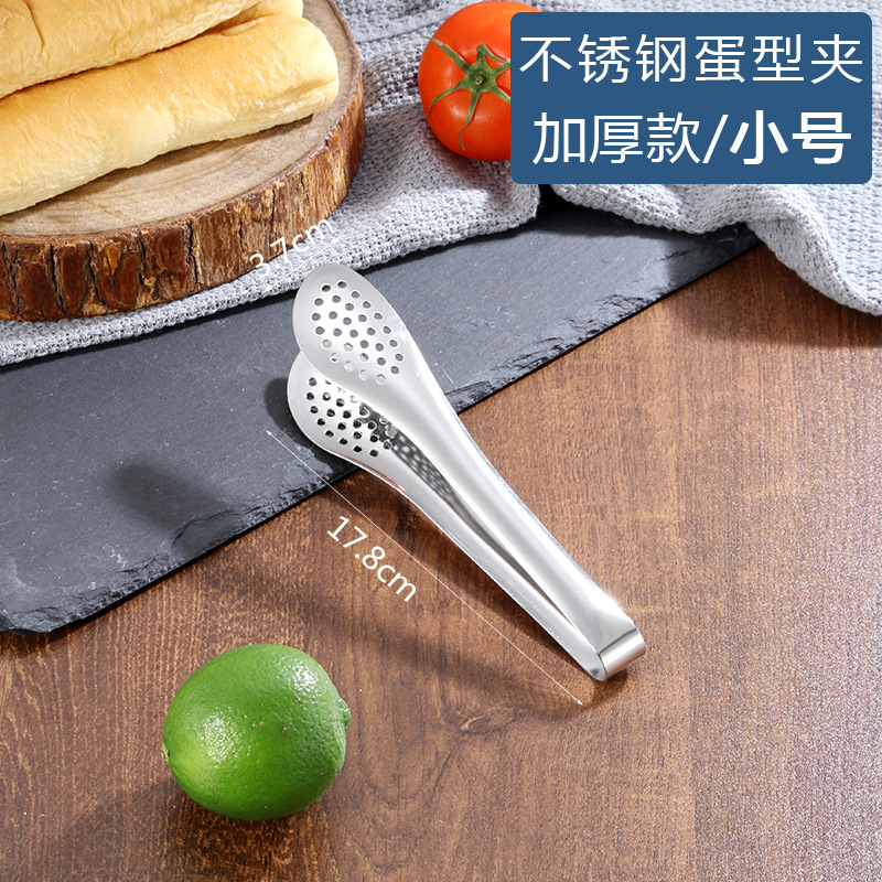 Pinza de acero inoxidable clip de comida clip de barbacoa clip de pan de barbacoa de cocina clip de carne picante clip de selección de comida caliente