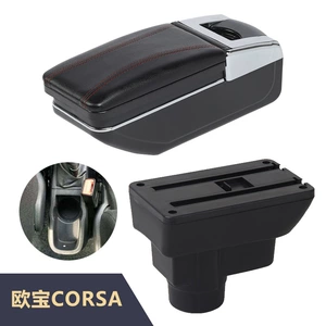 Suitable for Opel Corsa Car Central Armrest Box Interior Modification Accessories