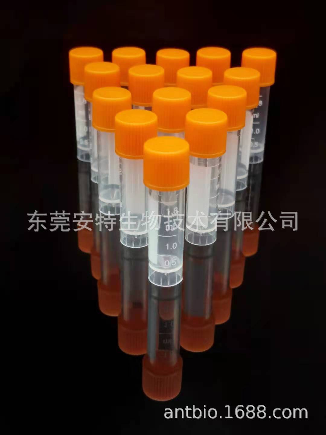 厂家供应安特生物 1.8ML螺口平底塑料离心管 带刻度