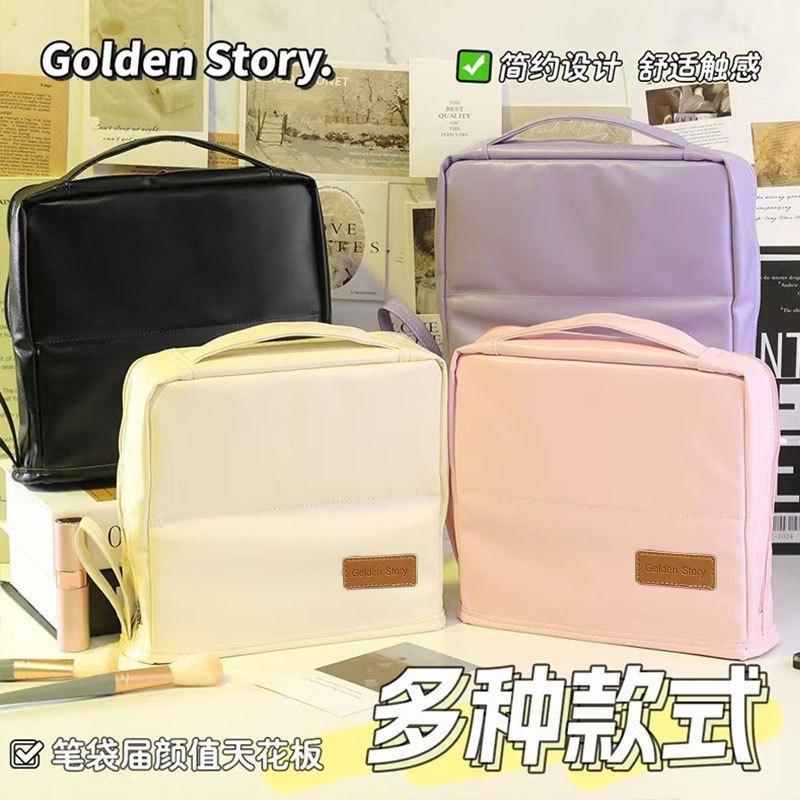 スタンドアップ化粧品バッグ、立体的で崩れない大容量のトイレタリーバッグ、ハイエンドの防水パーティション化粧ブラシ収納バッグ|undefined