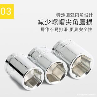 4-14mm��݆������Ͳ6.3mmС�w�����Ƕ���Ͳ 1/4����Ͳ�^