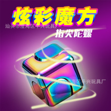 ���Dħ��ָ�g��������Ų�ָ��Cе��ָedc�≺�����羳��ͯ����