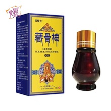 �S��ֱ�l�ع�����12ml��������֧��һ�����l�B�����u͸�Ǿ��ʹ��l