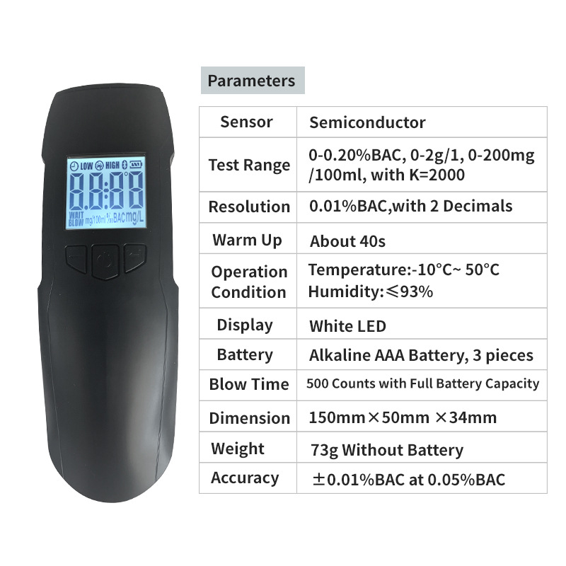 跨境Temu酒精测试仪查酒驾酒精检测仪吹气式测酒仪高精度酒检仪
