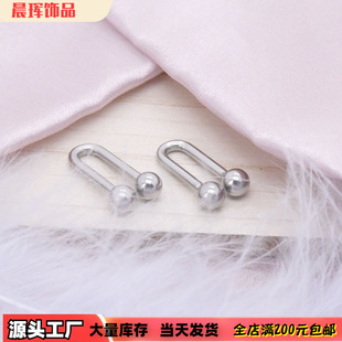 �S��ֱ�N�羳 ���P�U���p�����C��� DIY��朿� ���Ʒ�Ʒ���l