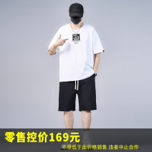 74714-Hei������ɽP255-��-701��T-��-705���׼ӷʼӴ�̿㳱��