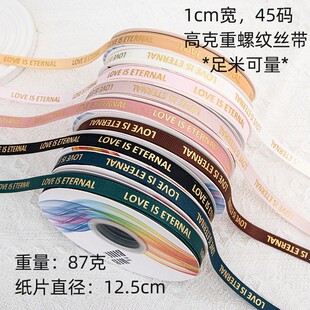 1cm�C���_�y�z��Ӣ����ĸ�ʎ��r�����b�ʎ�����決�bYƷ����