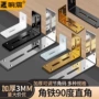 三角加宽万能加厚连接件