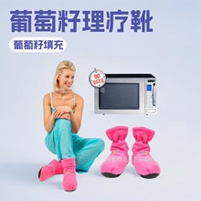 ΢���t�ӟ�����ѥ�����������ͨ��������ѥhotboots���I����