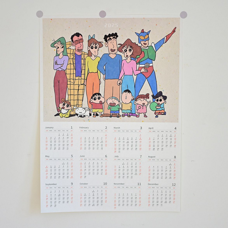 2025 Calendar Scenery Anime American Retro Kraft Paper Decorative Wall Calendar Ins Poster Bedroom Photo Background