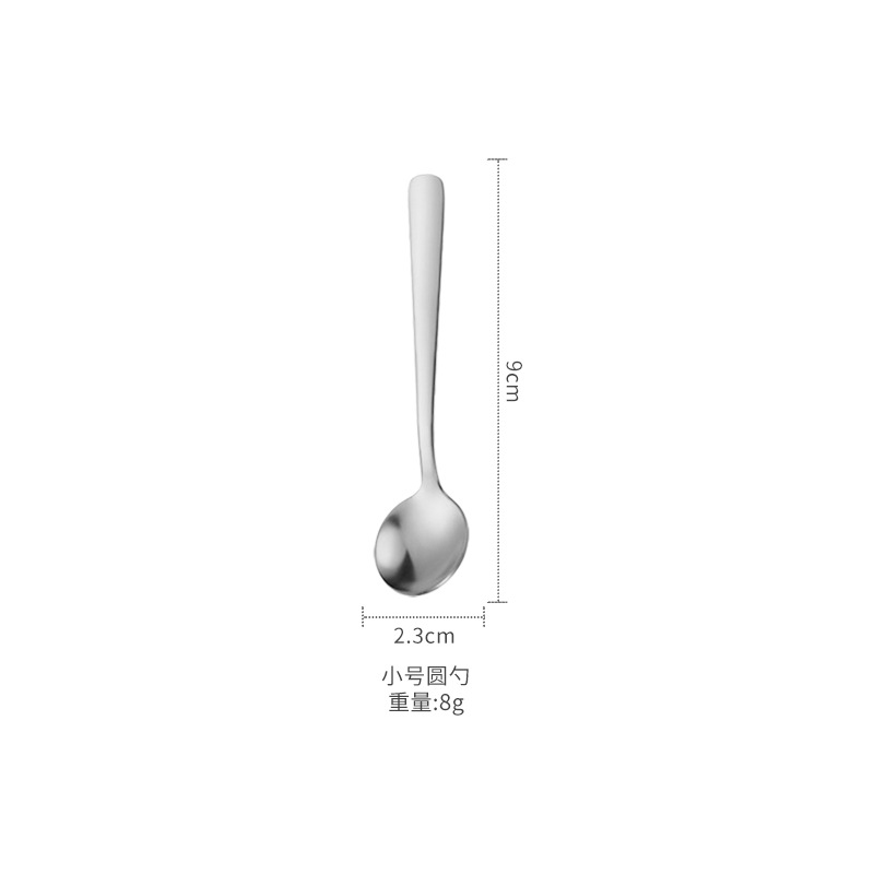 실버 스몰 사이즈 #9cm