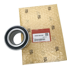 44300-SAA-003ڱCRV ɶǰ 