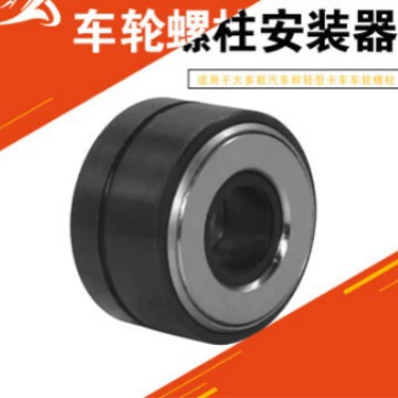 22800 колес шпилки монтаж заменяет шпилки для большинства автомобилей и легких грузовиков