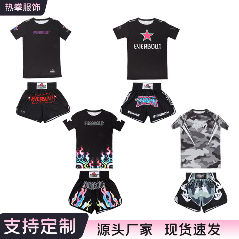 Quick-Drying Shorts Boxing Sanda Fighting Training Mma Fighting Sports Professional Men's and Women's Suits