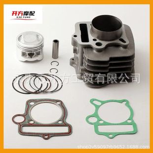 �y��140CC�l�әC�����w�M���m��YINXIANG���������h��׉|�׼�