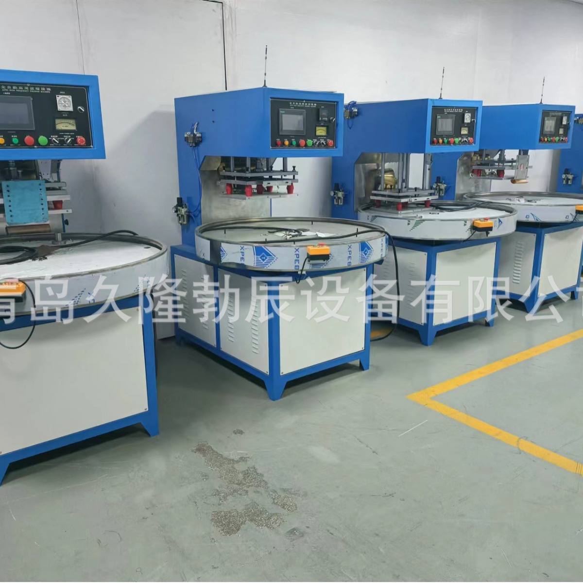 ɽ�����ܲ�ת�̻����ൺ���ܲ�ת�̻���ɽ�������ൺ�������Զ���