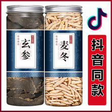 �����ĺ�����������ӽ۹�Ԫ������Ԫ��Ƭ���y�����S