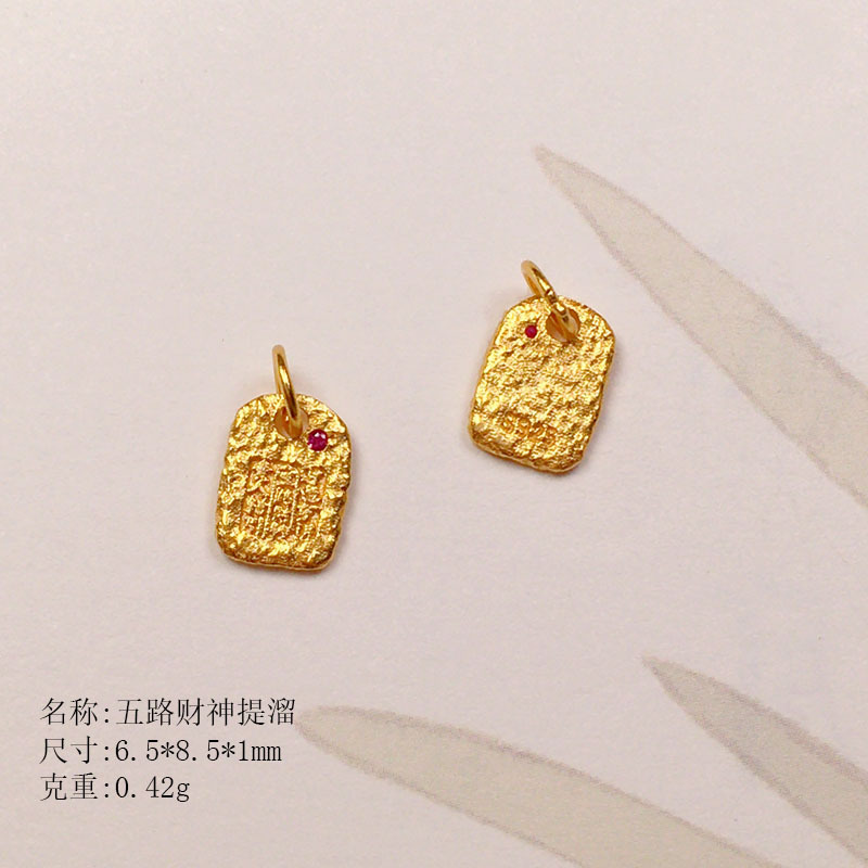 S925 Silver Gold-Plated Flower-Shaped Pendant with Five Wealth Gods Round Charm, DIY Handmade Spacer Beads for Bracelet Accessories