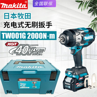 makita����TW001GD201��늰���40V�늳�늄ӛ_��������Ͳ늰���