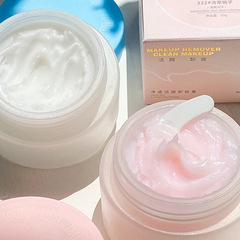 Xixiきれいで清潔な顔のクレンジングクリームの温和なココナッツの蜜桃の保湿の卸売りの深層の清潔な平価は皮膚のクレンジングクリームを養います。